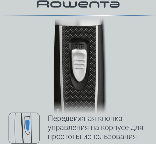 Триммер Rowenta TN3500F0 черный