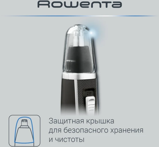 Триммер Rowenta TN3500F0 черный