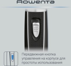 Триммер Rowenta TN3500F0 черный
