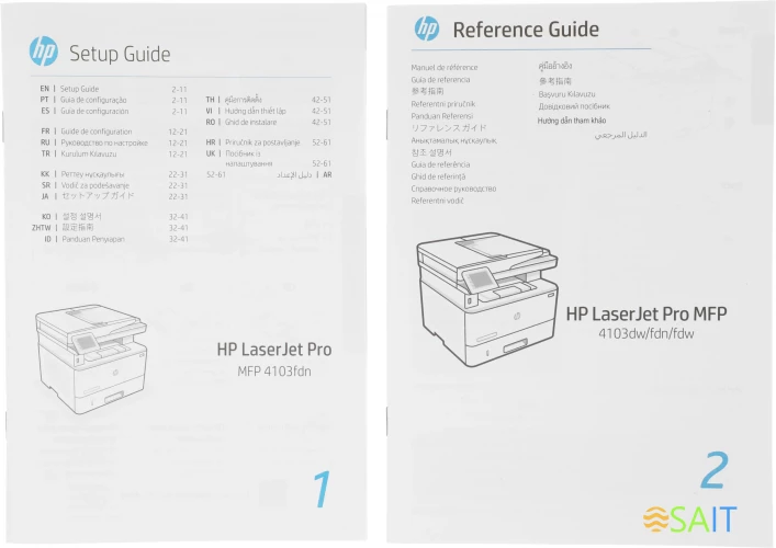 МФУ лазерный HP LaserJet Pro 4103fdn (2Z628A) A4 Duplex Net белый