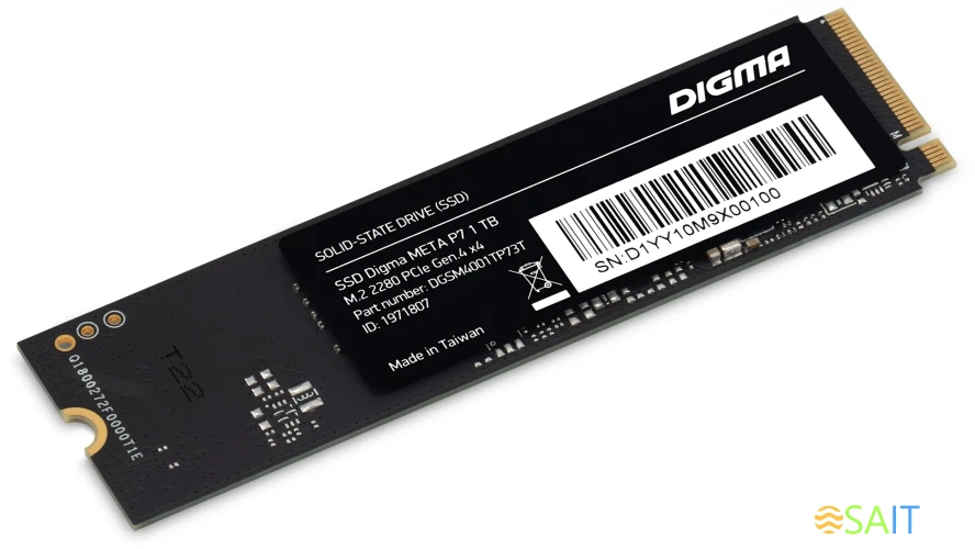 Накопитель SSD Digma PCIe 3.0 x4 1TB DGSM3001TP53T Mega P5 M.2 2280