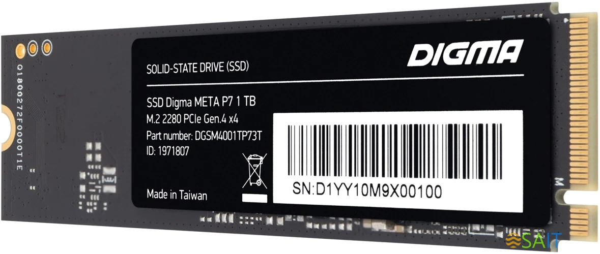 Накопитель SSD Digma PCIe 3.0 x4 1TB DGSM3001TP53T Mega P5 M.2 2280
