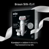 Эпилятор Braun SES9-030 скор.:2 насад.:3 от электр.сети от аккум. белый/розовый