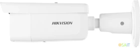 Камера видеонаблюдения IP Hikvision DS-2CD2643G2-IZS 2.8-12мм цв. корп.:белый