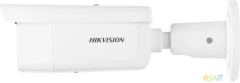 Камера видеонаблюдения IP Hikvision DS-2CD2643G2-IZS 2.8-12мм цв. корп.:белый