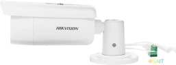 Камера видеонаблюдения IP Hikvision DS-2CD2643G2-IZS 2.8-12мм цв. корп.:белый