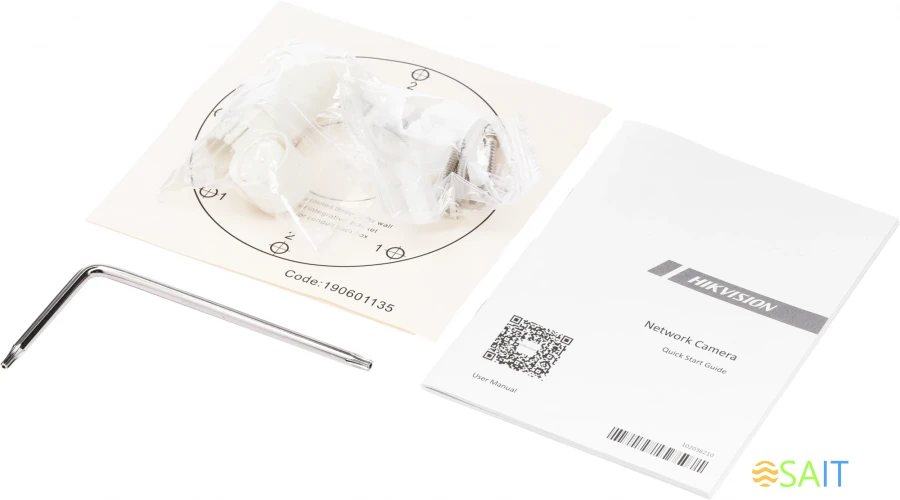 Камера видеонаблюдения IP Hikvision DS-2CD2643G2-IZS 2.8-12мм цв. корп.:белый