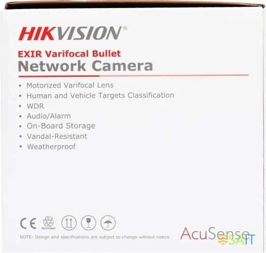 Камера видеонаблюдения IP Hikvision DS-2CD2643G2-IZS 2.8-12мм цв. корп.:белый