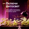 Удлинитель умных светодиодных лент Sber SBDV-00038