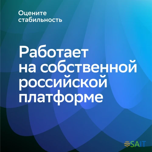 Удлинитель умных светодиодных лент Sber SBDV-00038