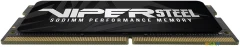 Память DDR4 32Gb 3200MHz Patriot PVS432G320C8S Steel Series RTL PC4-25600 CL22 SO-DIMM 260-pin 1.2В single rank с радиатором Ret