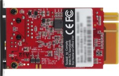 Модуль Ippon SNMP DA806 Innova RT 33