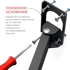 Кронштейн для телевизора Holder LCDS-5037 металлик 20"-37" макс.30кг настенный поворот и наклон
