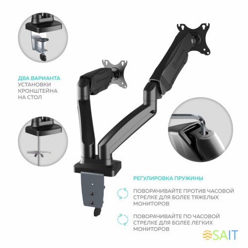 Кронштейн для мониторов Onkron G160 черный 13"-32" макс.16кг настольный поворот и наклон верт.перемещ.