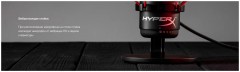 Микрофон проводной HyperX QuadCast (HX-MICQC-BK) 3м черный