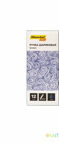 Ручка шариков. Silwerhof Daily Golden прозрачный d=0.5мм син. черн. сменный стержень линия 0.3мм резин. манжета