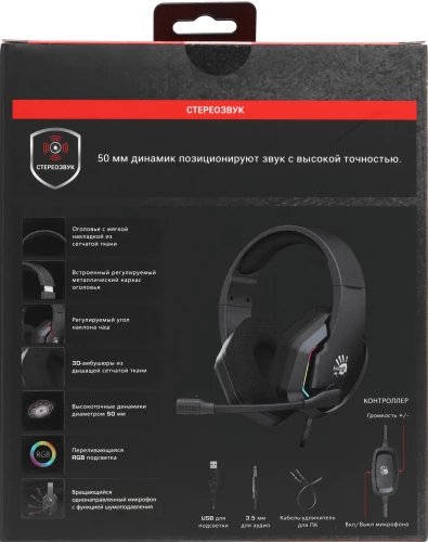 Наушники с микрофоном A4Tech Bloody G260p черный 2м мониторные USB оголовье (G260P)