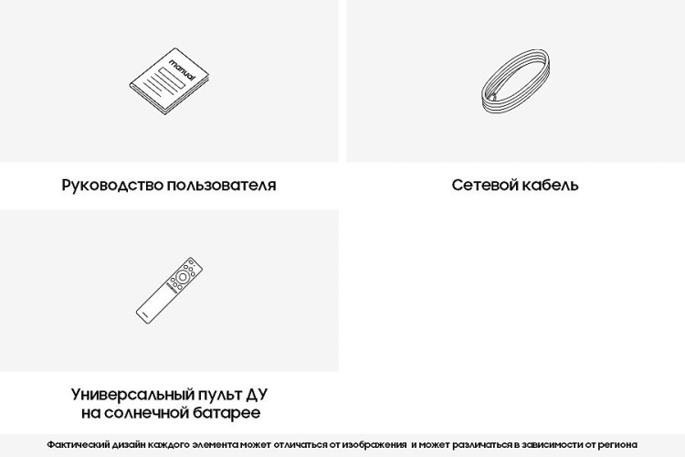 Телевизор LED Samsung 75" UE75CU8500UXCE Series 8 серый 4K Ultra HD 60Hz DVB-T2 DVB-C DVB-S2 USB WiFi Smart TV