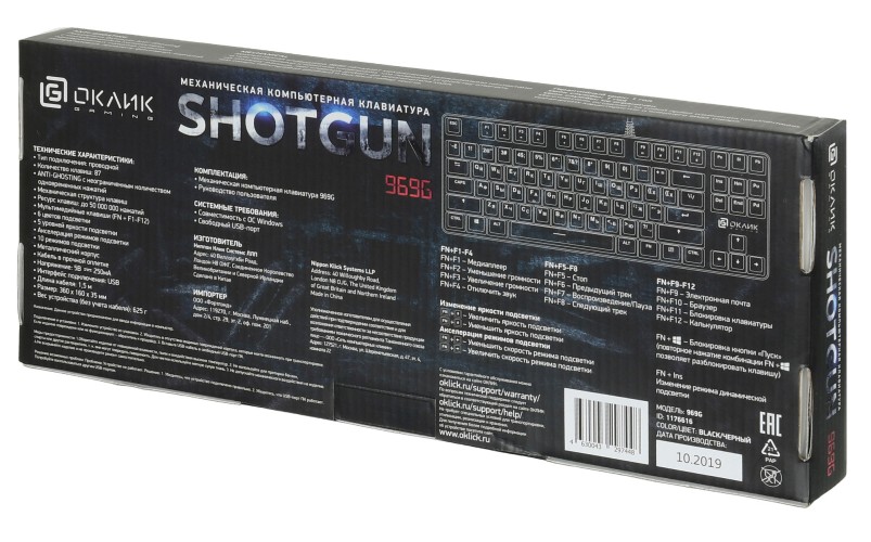 Клавиатура Оклик 969G SHOTGUN механическая черный USB Multimedia for gamer LED