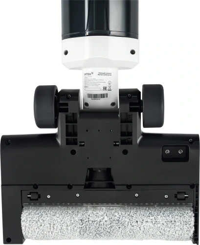 Пылесос моющий Vitek VT-FW11PRO 180Вт белый/черный