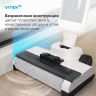 Пылесос моющий Vitek VT-FW11PRO 180Вт белый/черный