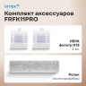 Пылесос моющий Vitek VT-FW11PRO 180Вт белый/черный