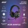 Наушники с микрофоном Acer AHW122 черный 2.1м мониторные USB оголовье (ZL.HDSCC.01U)