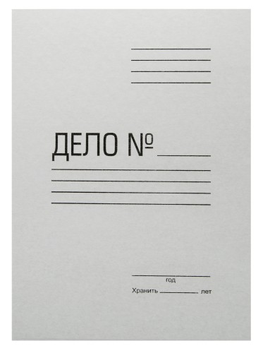 Скоросшиватель Silwerhof СК260M картон мелованный 0.4мм 260г/м2 белый