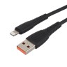 Кабель GoPower GP07L 00-00022798