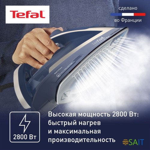 Утюг Tefal FV6830E0 2800Вт синий/серебристый