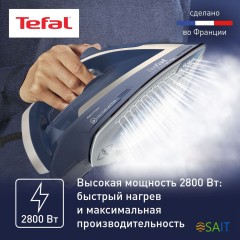 Утюг Tefal FV6830E0 2800Вт синий/серебристый