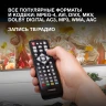 Ресивер DVB-T2 Hyundai H-DVB460 черный