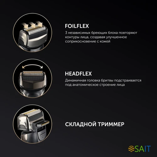 Бритва сетчатая Polaris PMF 1013RC реж.эл.:3 питан.:элек.сеть/аккум. черный/серебристый