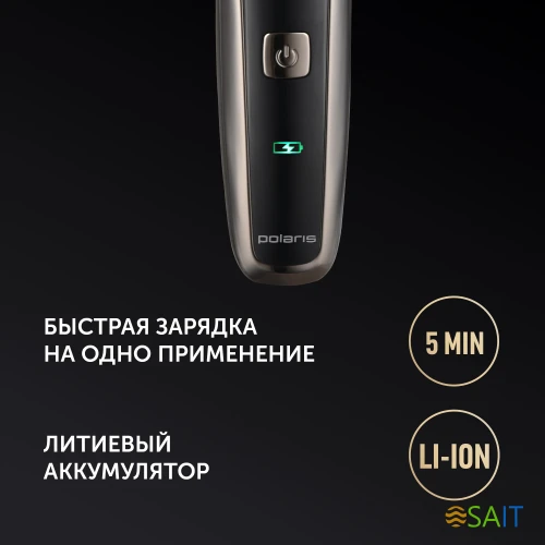 Бритва сетчатая Polaris PMF 1013RC реж.эл.:3 питан.:элек.сеть/аккум. черный/серебристый