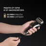 Бритва сетчатая Polaris PMF 1013RC реж.эл.:3 питан.:элек.сеть/аккум. черный/серебристый