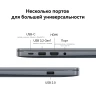 Ноутбук Huawei MateBook D 16 Core i5 12450H 16Gb SSD1Tb Intel UHD Graphics 16" IPS (1920x1200) без ОС grey space WiFi BT Cam (53013YLY)