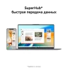 Ноутбук Huawei MateBook D 16 Core i5 12450H 16Gb SSD1Tb Intel UHD Graphics 16" IPS (1920x1200) без ОС grey space WiFi BT Cam (53013YLY)