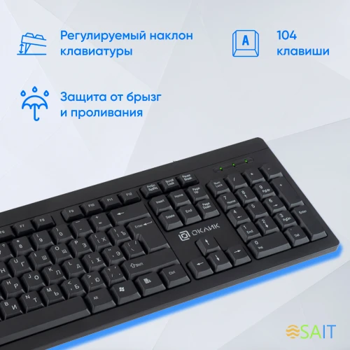 Клавиатура Оклик 95M черный USB (1788106)