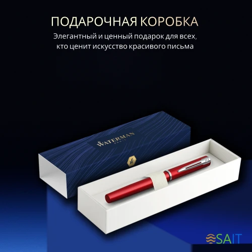 Ручка перьев. Waterman Graduate Allure (CW2068194) LaqRed CT F сталь нержавеющая подар.кор.