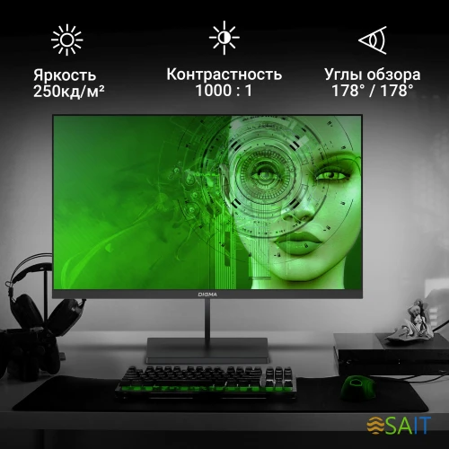 Монитор Digma 23.8" Progress 24P402F черный IPS LED 5ms 16:9 HDMI M/M матовая 250cd 178гр/178гр 1920x1080 100Hz G-Sync DP FHD 3.0кг