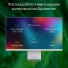 Монитор Digma Pro 27" Art M серебристый IPS LED 5ms 16:9 HDMI M/M матовая 500cd 178гр/178гр 5120x2880 60Hz FreeSync DP 5K USB 5.7кг