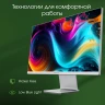 Монитор Digma Pro 27" Art M серебристый IPS LED 5ms 16:9 HDMI M/M матовая 500cd 178гр/178гр 5120x2880 60Hz FreeSync DP 5K USB 5.7кг