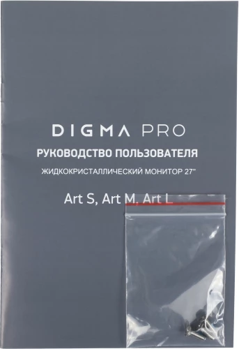Монитор Digma Pro 27" Art M серебристый IPS LED 5ms 16:9 HDMI M/M матовая 500cd 178гр/178гр 5120x2880 60Hz FreeSync DP 5K USB 5.7кг