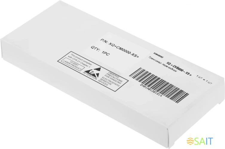 Адаптер MikroTik XQ+CM0000-XS+ 0.01м серый QSFP28-SFP28