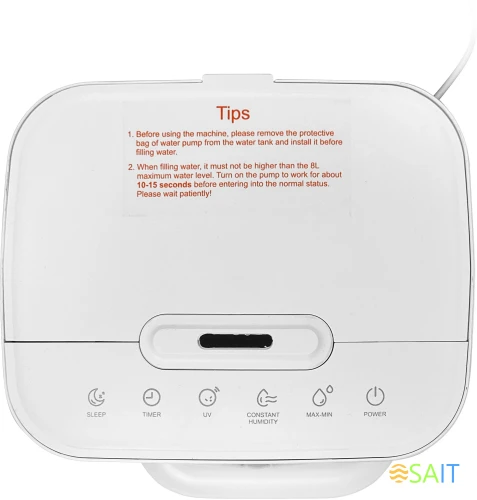 Увлажнитель воздуха Primera HUP-W3080-TA 25Вт (ультразвуковой) белый