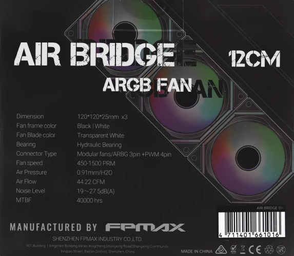 Вентилятор для корпуса Formula Air Bridge ARGB 120х120x25 черный 4-pin 27.5дБ (упак.:3шт) (AIR BRIDGE BK) Ret