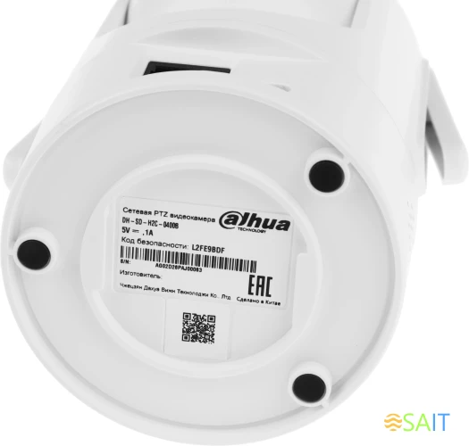 Камера видеонаблюдения IP Dahua DH-SD-H2C-0400B Wi-Fi 4-4мм цв. корп.:белый