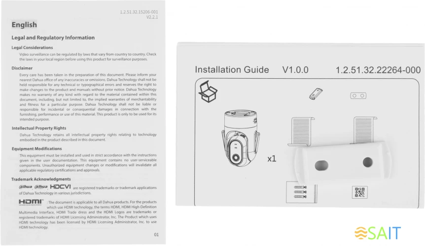Камера видеонаблюдения IP Dahua DH-SD-H2C-0400B Wi-Fi 4-4мм цв. корп.:белый