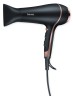 Фен Beurer HC30 2400Вт черный (586.20)