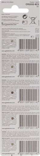 Батарея GP Lithium CR2032 (5шт)